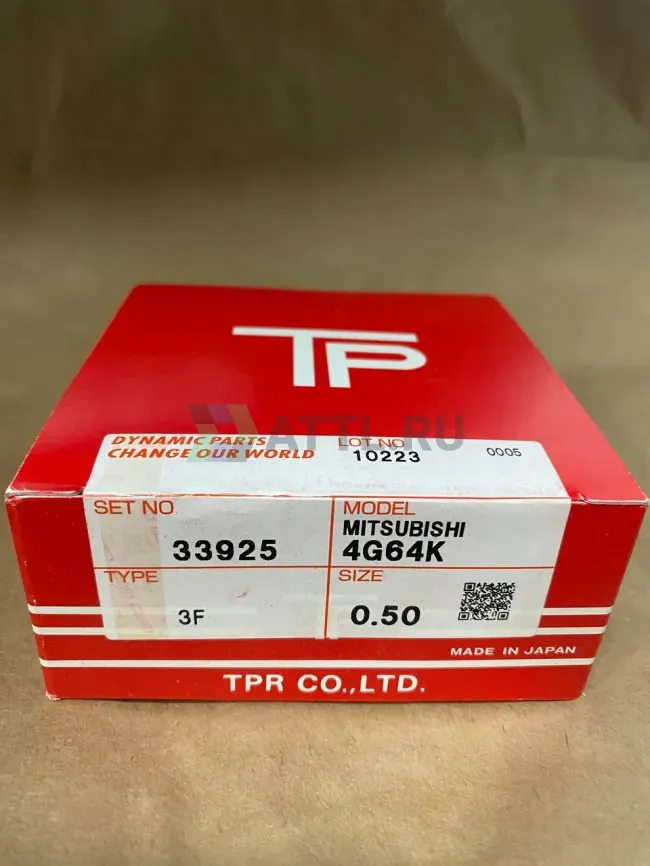 Поршневые кольца 4G64K фото 1