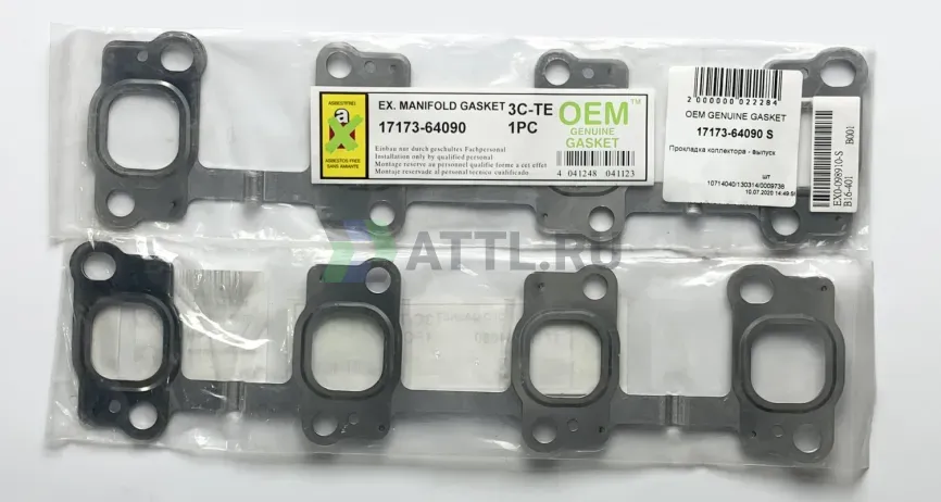 Прокладка коллектора - выпуск фото 1
