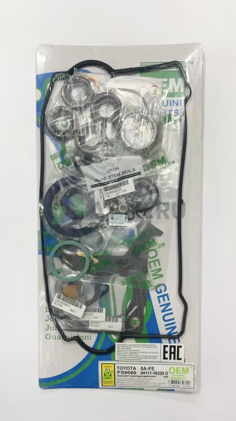 Ремкомплект двигателя 5A-FE (FS9060-G) фото 1