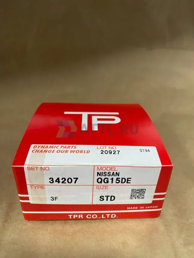 Поршневые кольца QG15DE фото 1