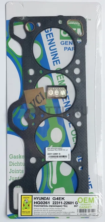 Прокладка ГБЦ G4EK (HG0261-G) фото 1