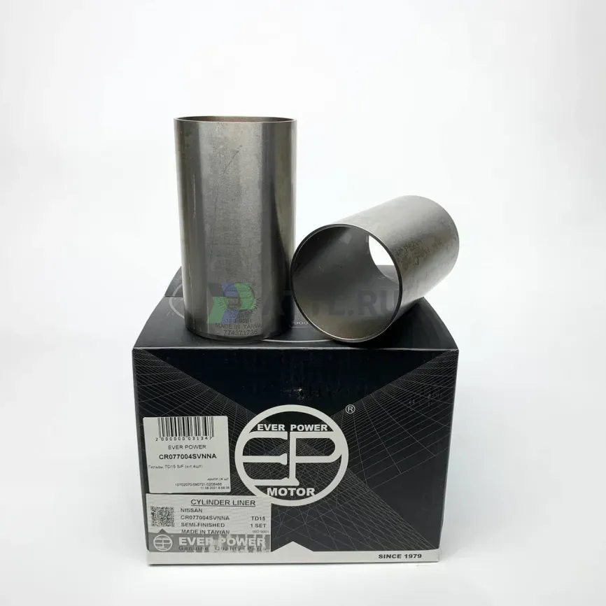 Гильзы TD15 S/F (к-т 4шт)  фото 1