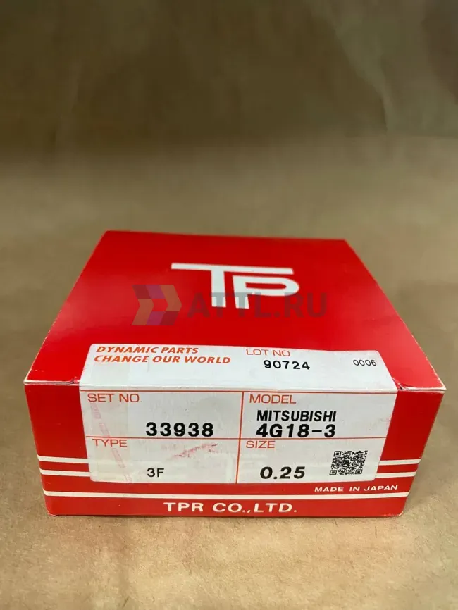 Поршневые кольца 4G18-3 фото 1