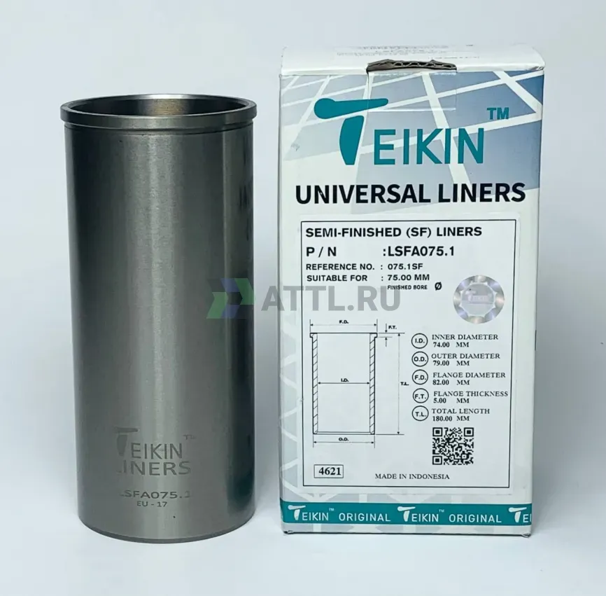 Гильза сухая универсальная фото 1