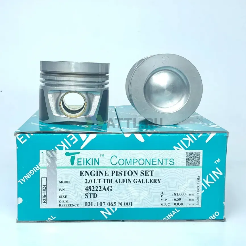 Комплект поршней 2.0LT TDI фото 1