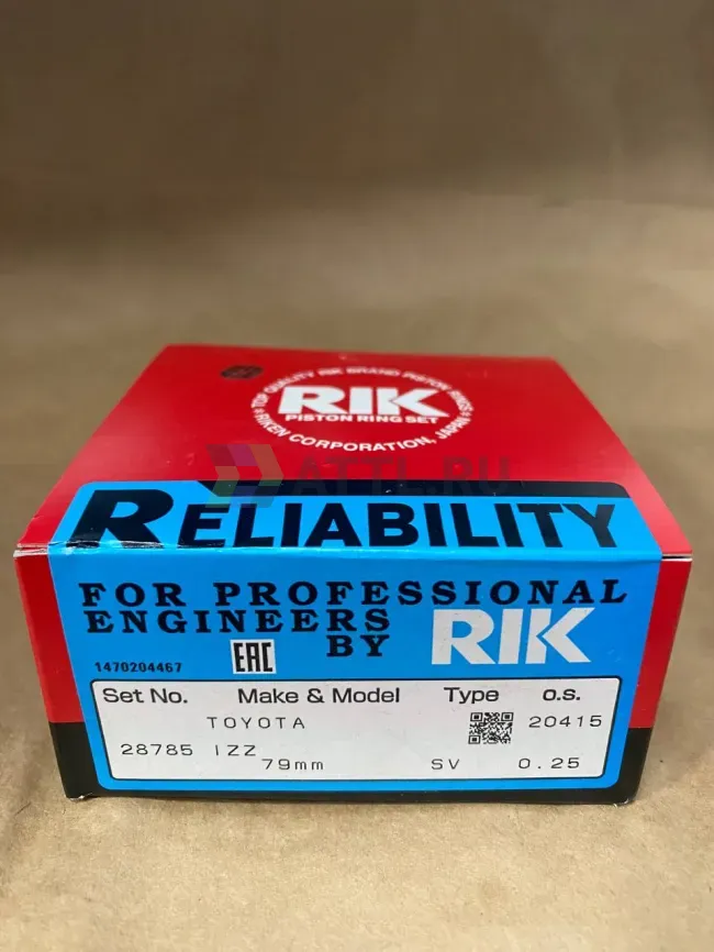 Поршневые кольца 1ZZ фото 1
