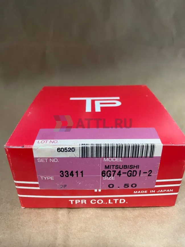 Поршневые кольца 6G74 фото 1