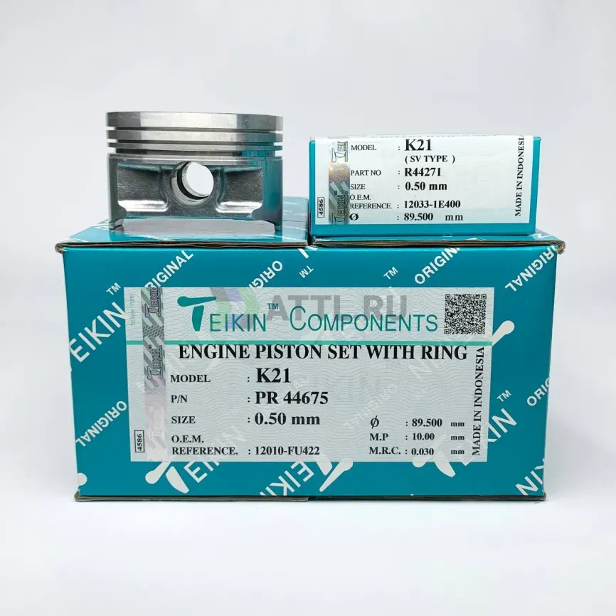Комплект поршней с кольцами K21 +0.50 фото 1