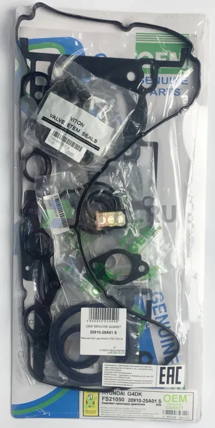 Ремкомплект двигателя G4KA (FS21050-S) фото 1