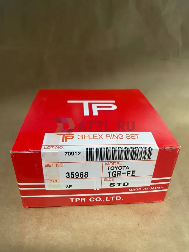 Поршневые кольца 1GR-FE фото 1