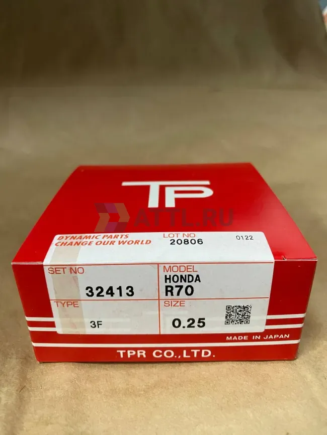 Поршневые кольца J35A/R70 фото 1