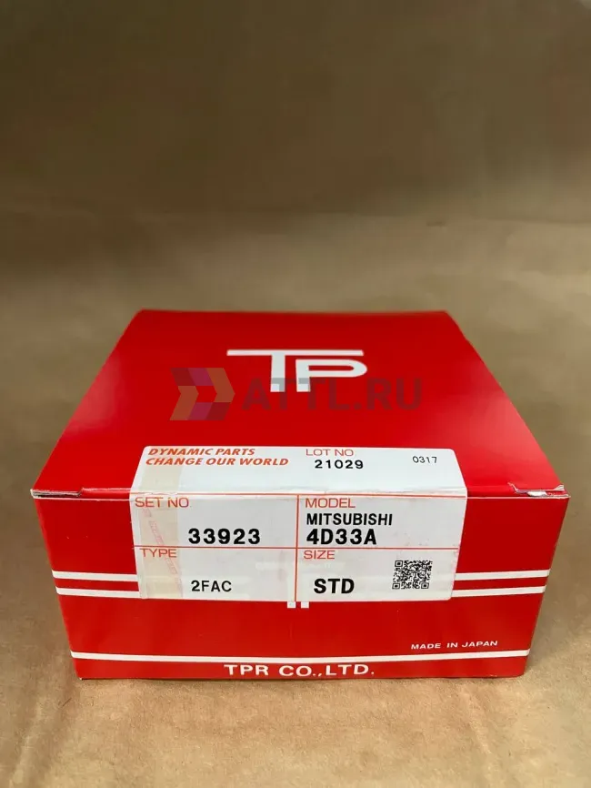 Поршневые кольца 4D33 фото 1