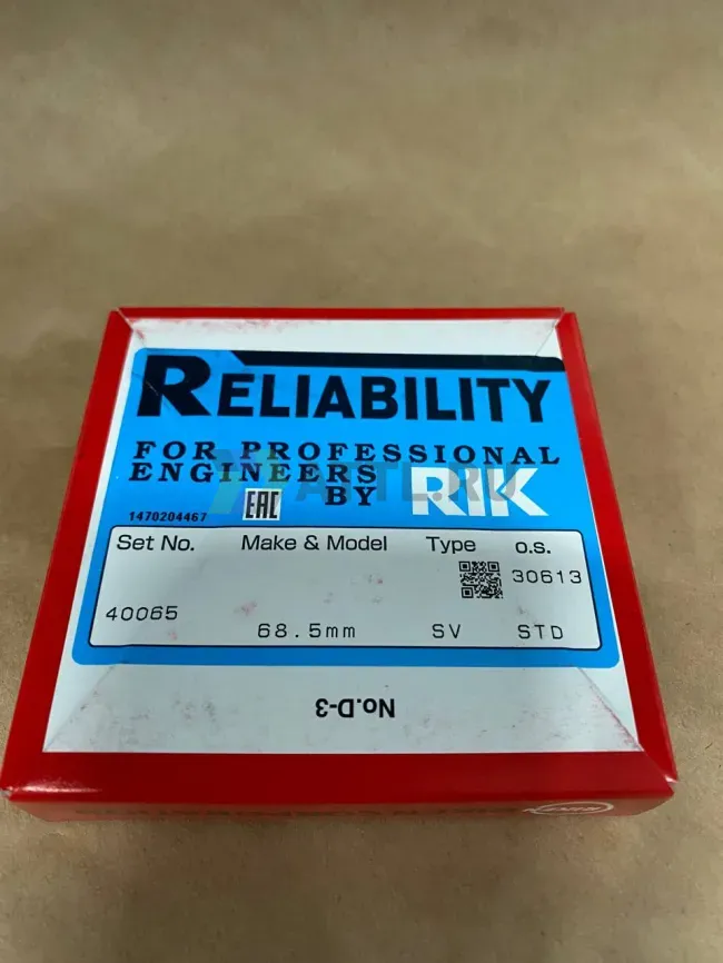 Поршневые кольца 3EA/4EA фото 1