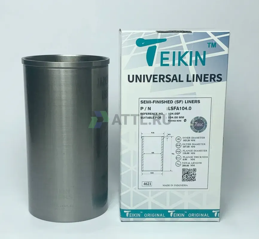 Гильза сухая универсальная фото 1