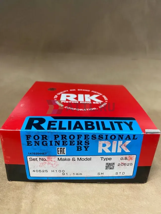 Поршневые кольца D4BA/D4BC фото 1