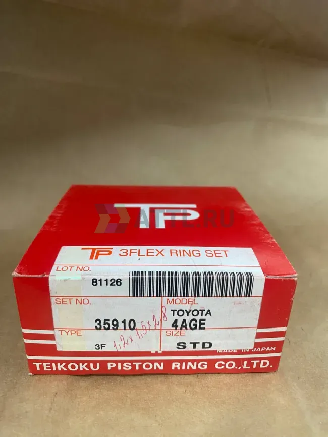 Поршневые кольца 4A фото 1