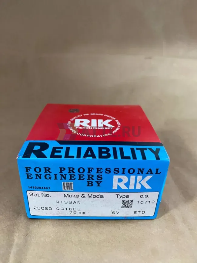 Поршневые кольца QG16DE фото 1