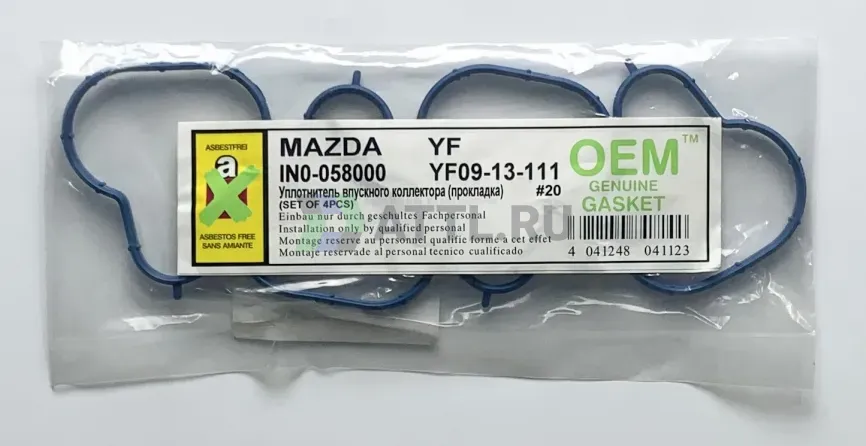 Прокладка коллектора - впуск (1kit = 4pcs) фото 1