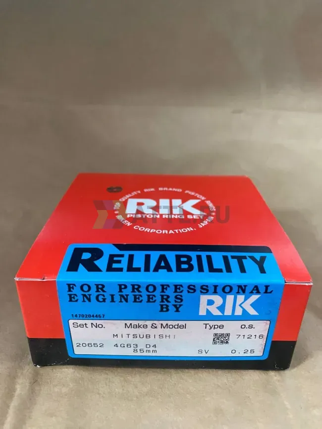 Поршневые кольца 4G63 (NEW) фото 1