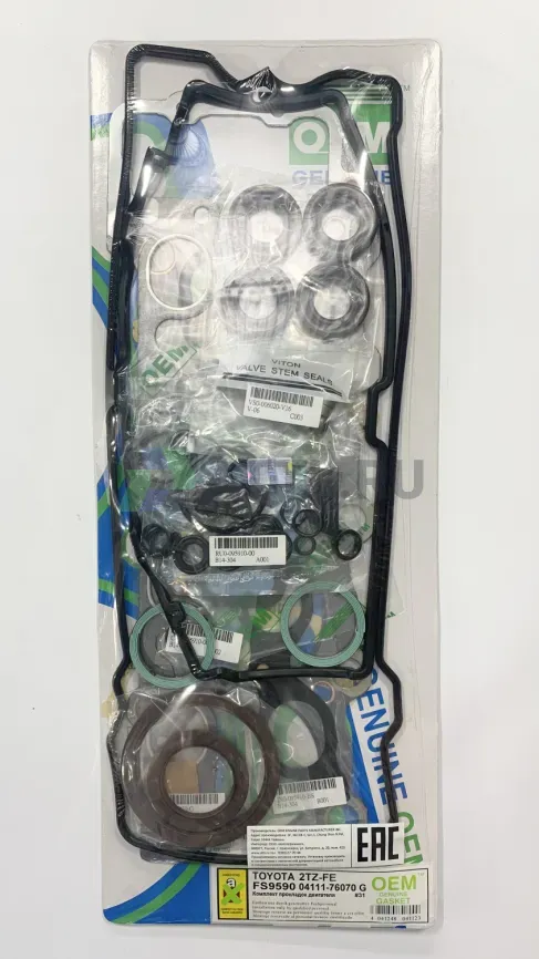 Ремкомплект двигателя 2TZ-FE (FS9590-G) фото 1