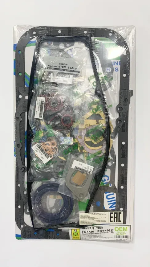 Ремкомплект двигателя TD27 (FS7720-S) фото 1