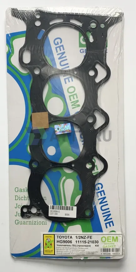 Прокладка ГБЦ 1NZ-FE,2NZ-FE (HG9006-S) фото 1