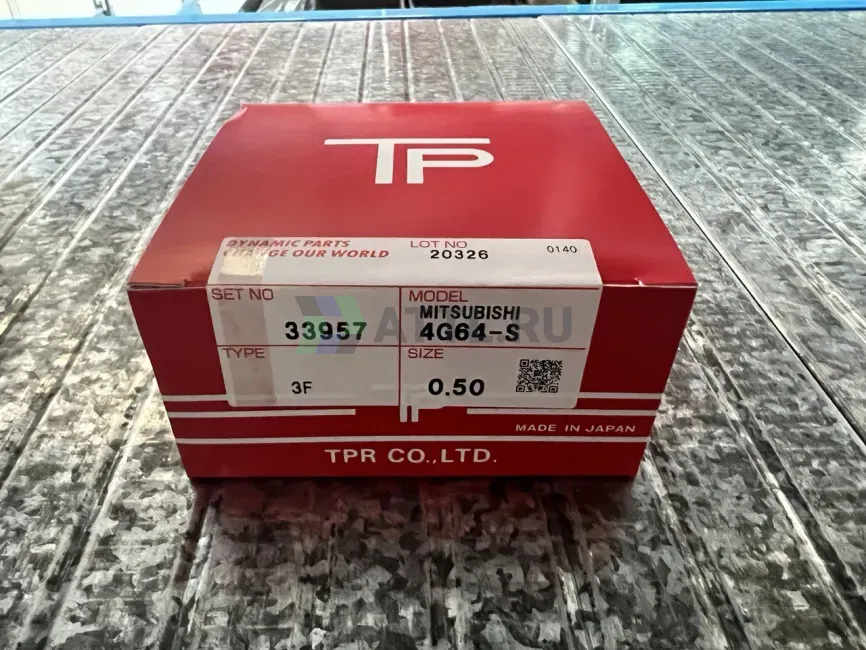 Поршневые кольца 4G64-S фото 1