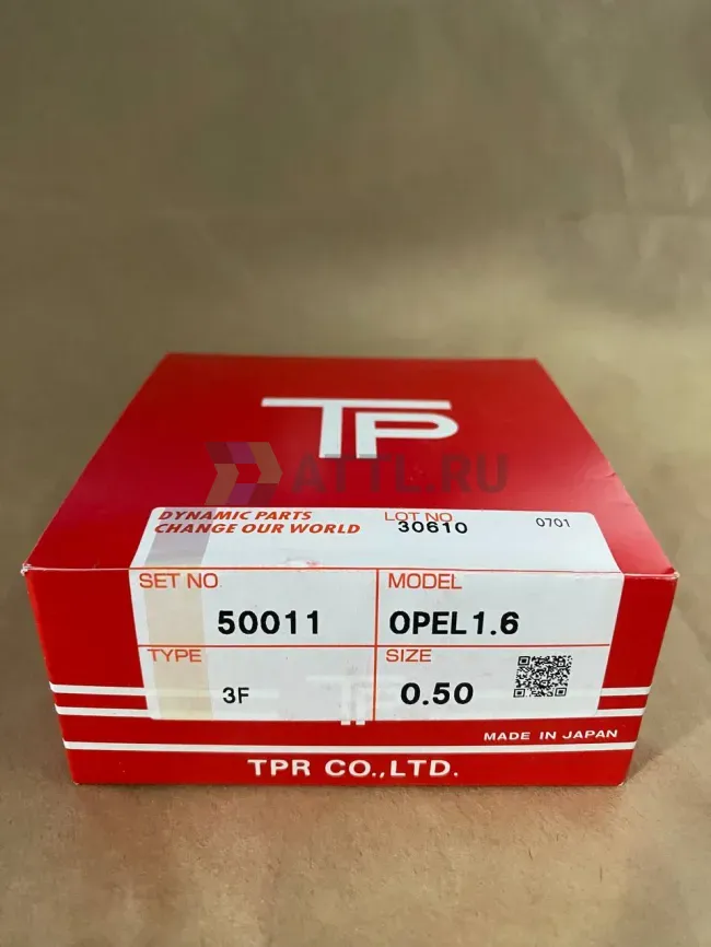 Поршневые кольца OPEL 1.6 фото 1