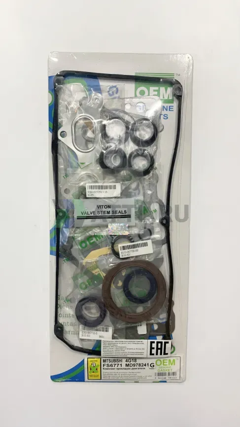 Ремкомплект двигателя 4G18 (FS6771-G) фото 1