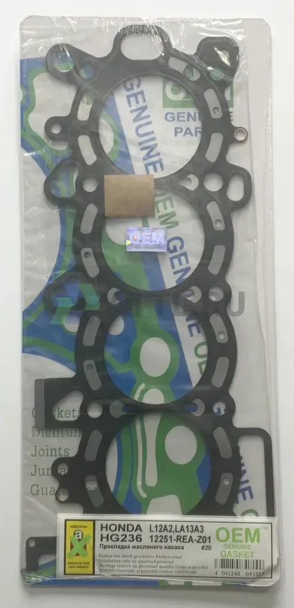 Прокладка ГБЦ L12A2,L12A3 (HG236-S) фото 1