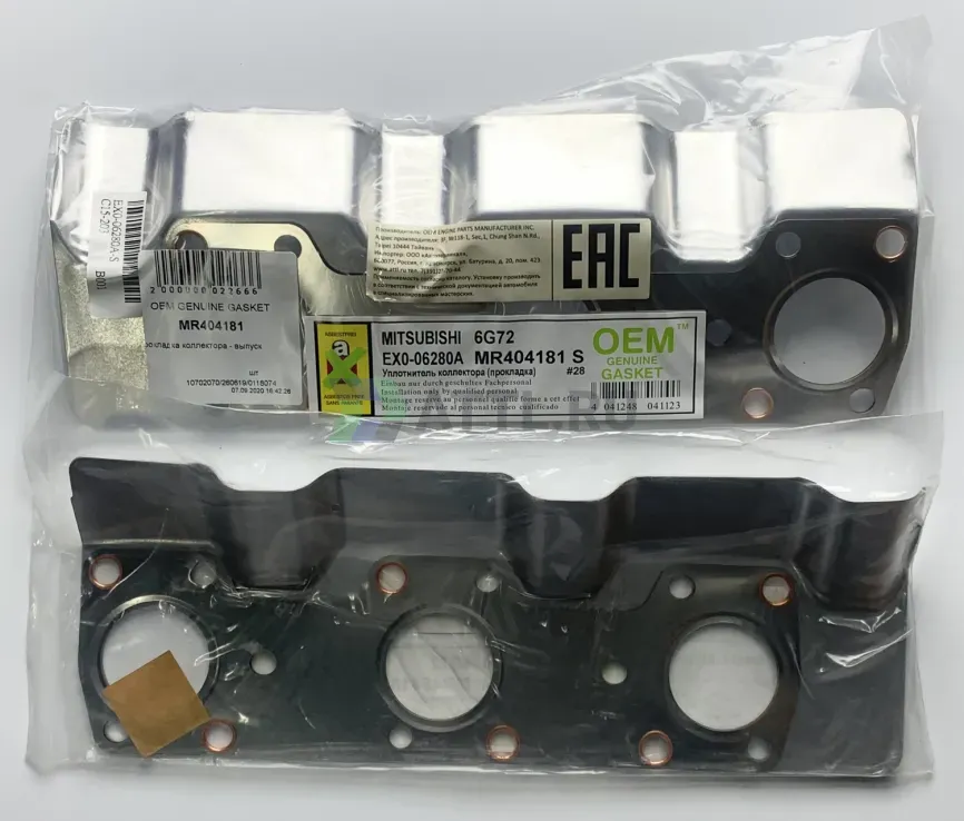 Прокладка коллектора - выпуск фото 1