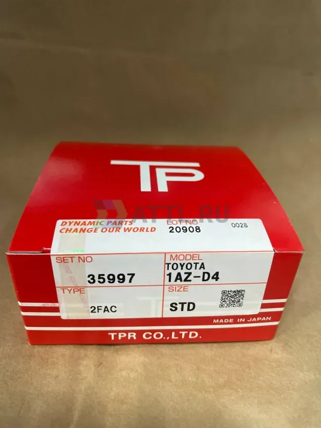 Поршневые кольца 1AZ-D4 фото 1