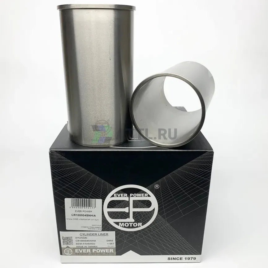 Гильзы D4AE с буртом S/F (к-т 4шт) фото 1