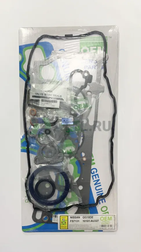 Ремкомплект двигателя QG18DE (FS7131-G) фото 1