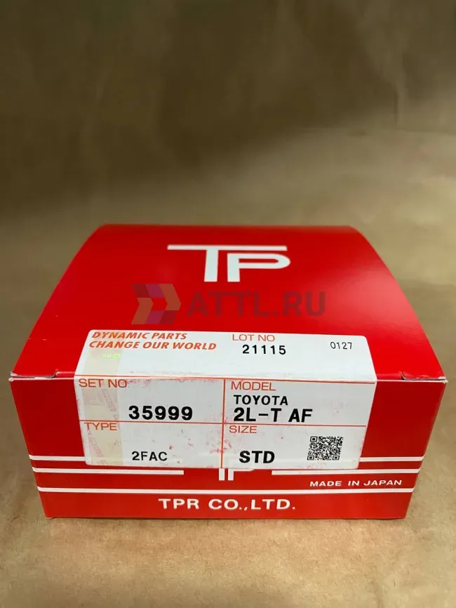 Поршневые кольца 2L-T фото 1