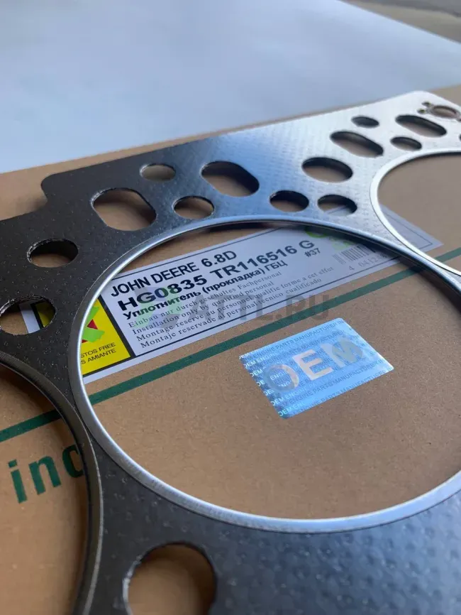 Прокладка ГБЦ (HG0835-G) фото 2