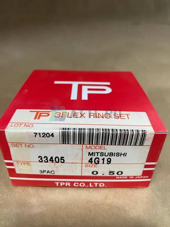 Поршневые кольца 4G19 фото 1