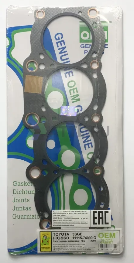 Прокладка ГБЦ 3S-GTE,3S-GE (HG960-G) фото 1