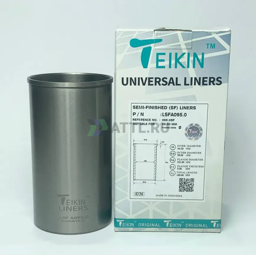 Гильза сухая универсальная фото 1