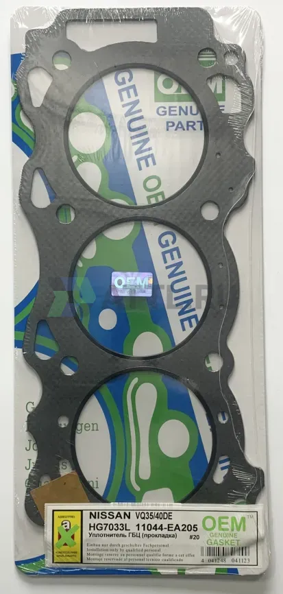 Прокладка ГБЦ VQ40DE,VQ35DE (HG7033L-G) фото 1