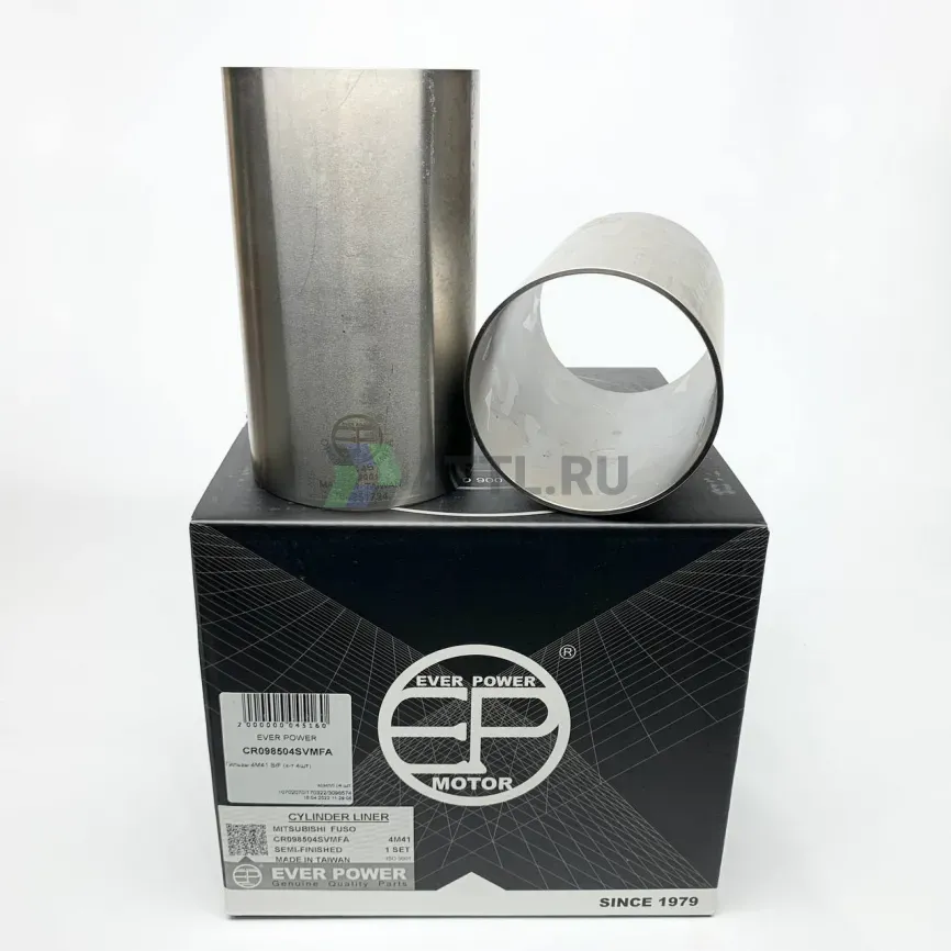 Гильзы 4M41 S/F (к-т 4шт) фото 1