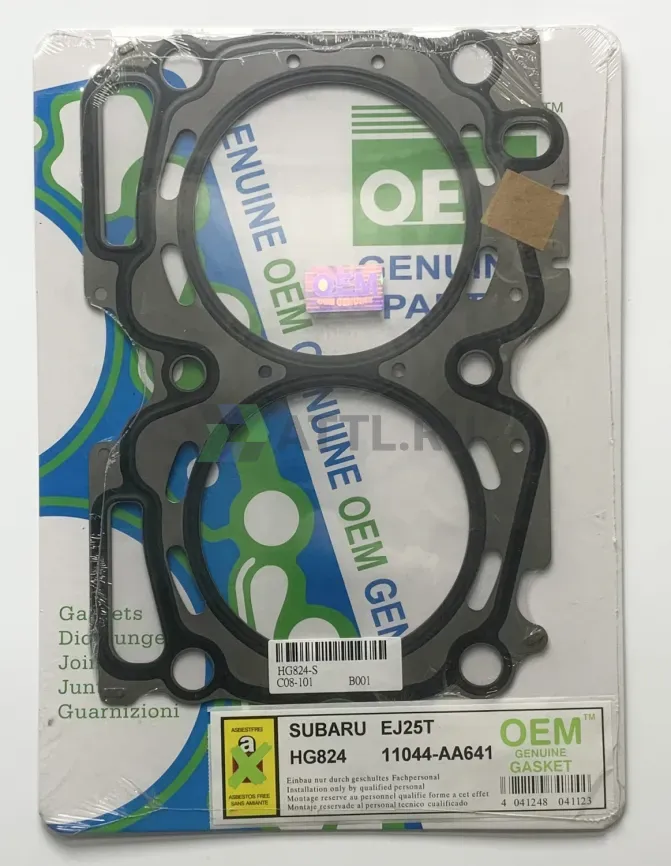 Прокладка ГБЦ EJ25D,EJ255 (HG824-S) фото 1