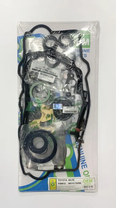 Ремкомплект двигателя 4S-FE (FS9612-G) фото 1
