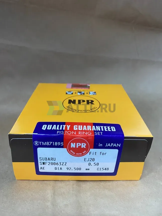 Поршневые кольца EJ20 фото 1