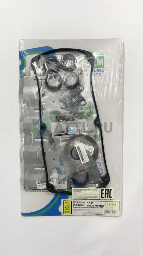 Ремкомплект двигателя 4A31 (FS6050-S) фото 1