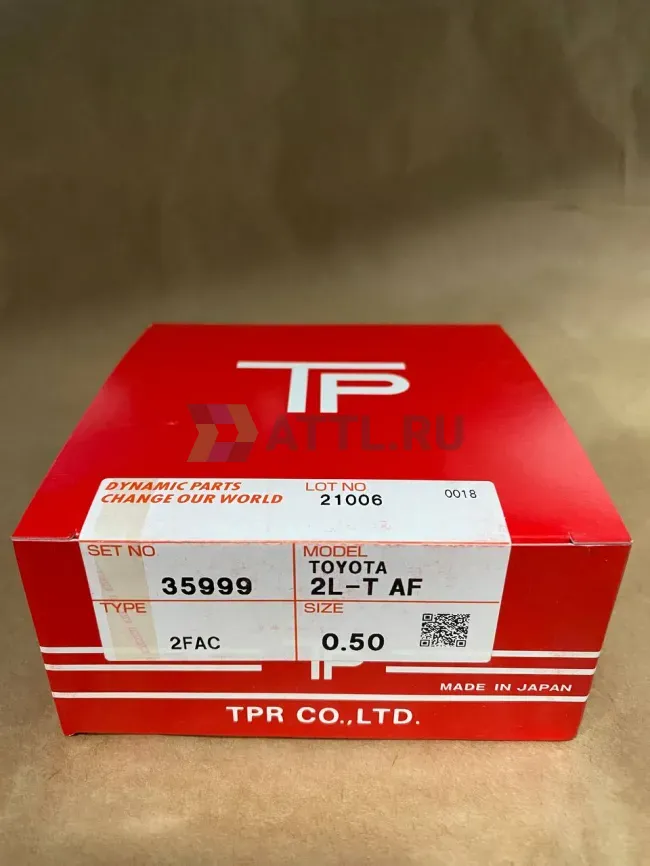 Поршневые кольца 2L-T фото 1