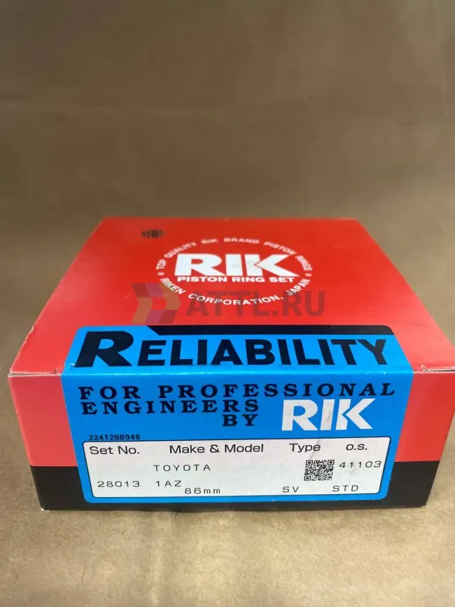 Поршневые кольца 1AZ фото 1