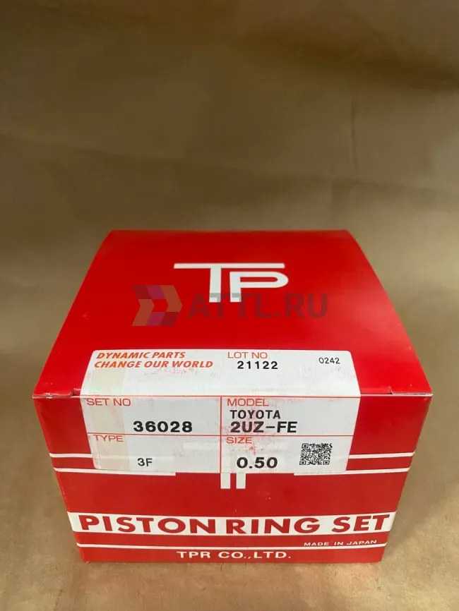 Поршневые кольца 2UZ-FE фото 1