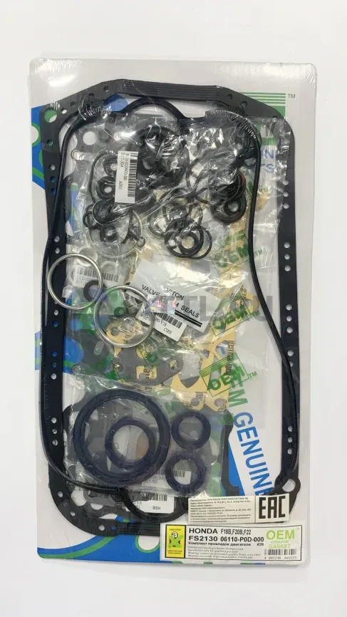 Ремкомплект двигателя F22A (FS2130-S) фото 1