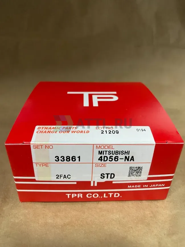 Поршневые кольца 4D55-NA фото 1